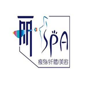 么丽spa会所加盟