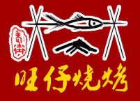 旺仔烧烤加盟