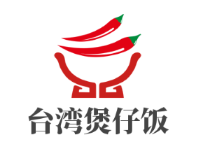 台湾煲仔饭加盟