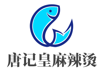 唐记皇麻辣烫加盟