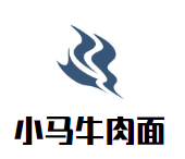 小马牛肉面加盟