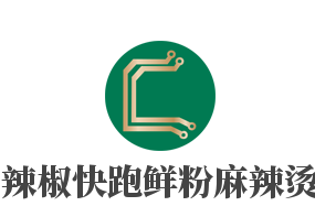 辣椒快跑鲜粉麻辣烫加盟