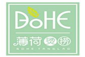 薄荷烫捞加盟