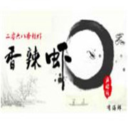 好兆头2068香辣虾加盟