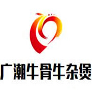 广潮牛骨牛杂煲加盟