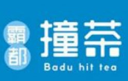 霸都撞茶加盟