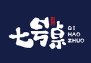 七号桌烧肉饭加盟