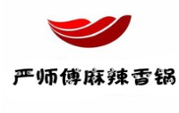 严师傅麻辣香锅加盟