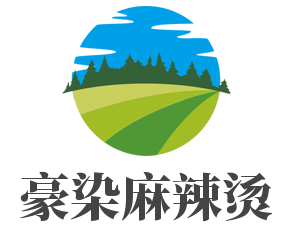 豪染麻辣烫加盟