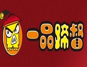 一品蹄督加盟