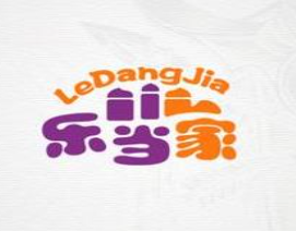 乐当家儿童餐厅加盟