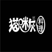 猫咪灰料理加盟