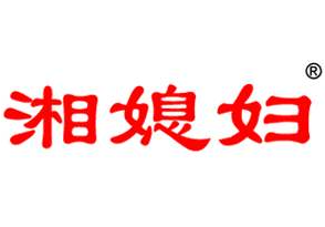湘媳妇加盟