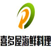 喜多屋海鲜料理加盟