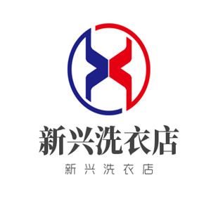 新兴洗衣店加盟
