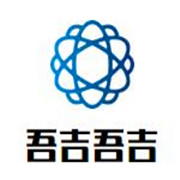 吾吉吾吉韩国料理加盟