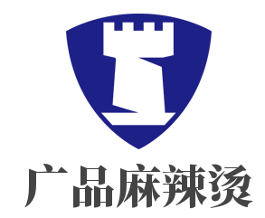 广品麻辣烫加盟