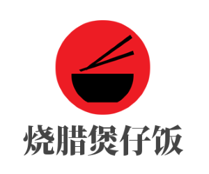 烧腊煲仔饭加盟