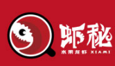 虾秘水果龙虾加盟