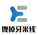 馋掉牙米线加盟