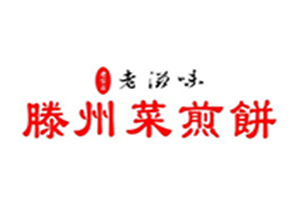 老滋味菜煎饼加盟
