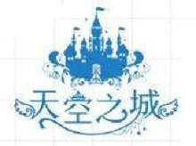 天空之城时尚潮流餐吧加盟