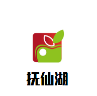 江川抚仙湖生态石锅鱼加盟