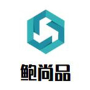 鲍尚品·鲍汁捞饭加盟