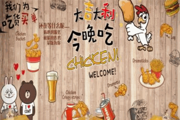 TF 汉堡