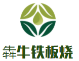 犇牛铁板烧加盟