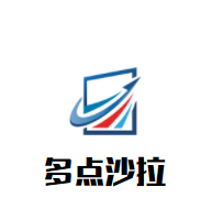 多点沙拉加盟