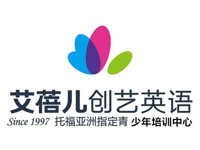 艾蓓儿英语加盟