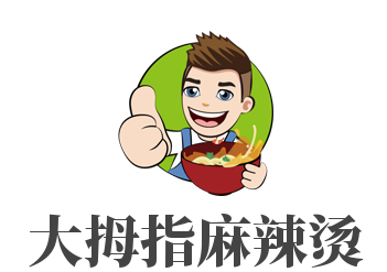大拇指麻辣烫加盟