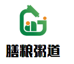 膳粮粥道加盟