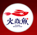 火炎鱼烤鱼加盟