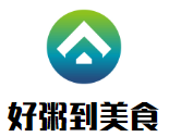 好粥到美食加盟