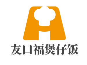 友口福煲仔饭加盟