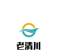 老清川石锅鱼加盟