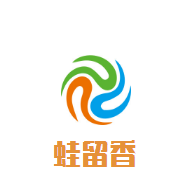 蛙留香美蛙鱼头火锅加盟