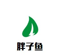 胖子鱼川派鲜鱼老火锅加盟