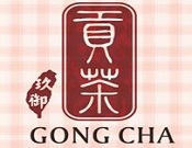 玖御贡茶加盟