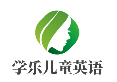 学乐儿童英语加盟