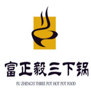 富正毅三下锅加盟