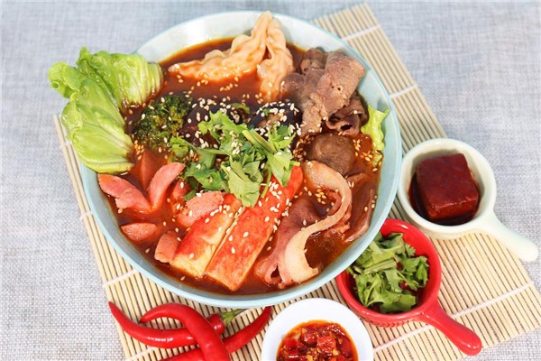 亲爱的麻辣烫
