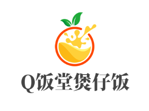 Q饭堂煲仔饭加盟
