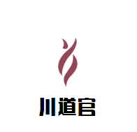 川道官美蛙鱼头火锅加盟