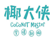 椰大侠加盟