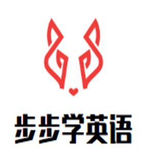 步步学英语加盟