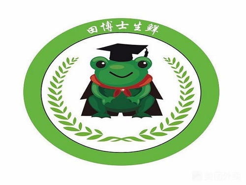田博士生鲜超市加盟
