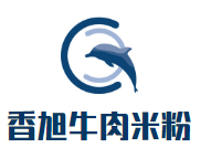 香旭牛肉米粉加盟